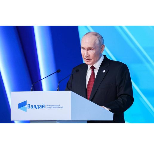 Путин във Валдай