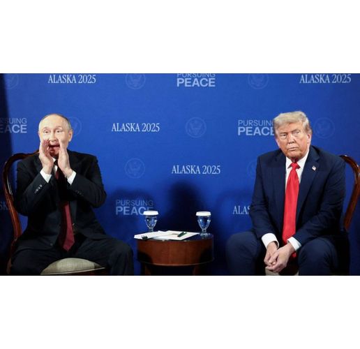 Путин и Тръмп в Анкъридж