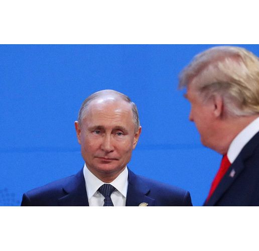Путин и Тръмп