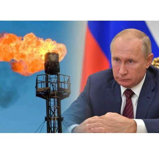 Путин и руския газ