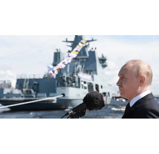 Путин и руският ВМФ