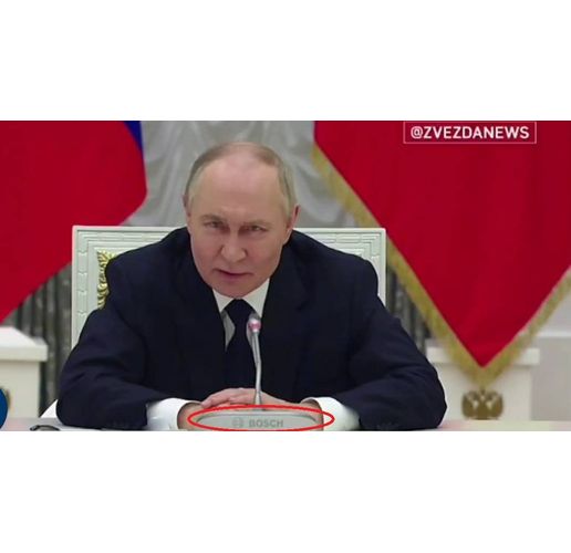 Диктаторът Путин, докато говори на микрофон на Bosch: Да задушим западните технологии и платформи