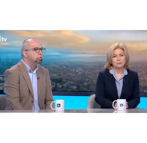 Първан Симеонов и Боряна Димитрова