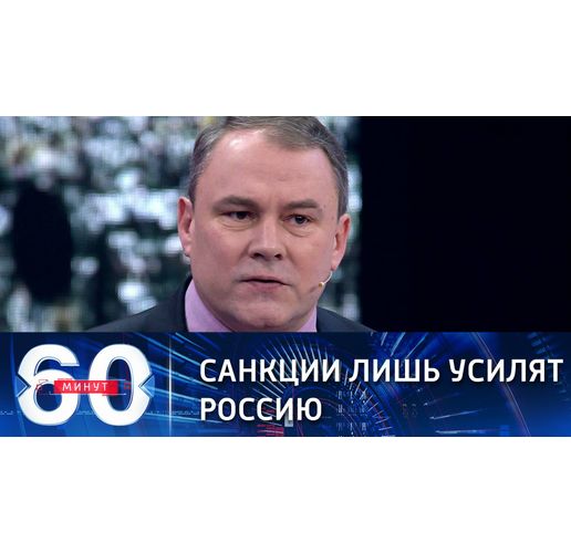 Пьотр Толстой