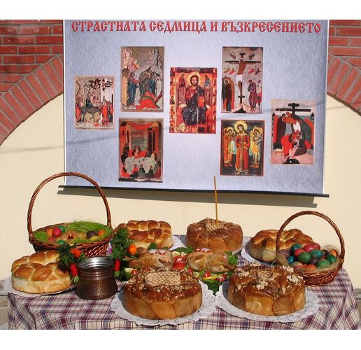 Празнично работно време на Регионалния исторически музей в Бургас 