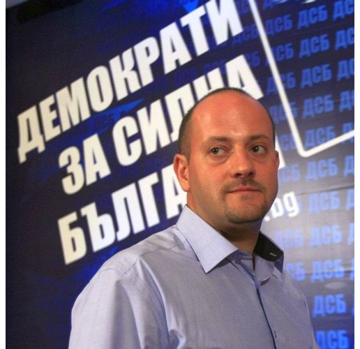 Радан Кънев