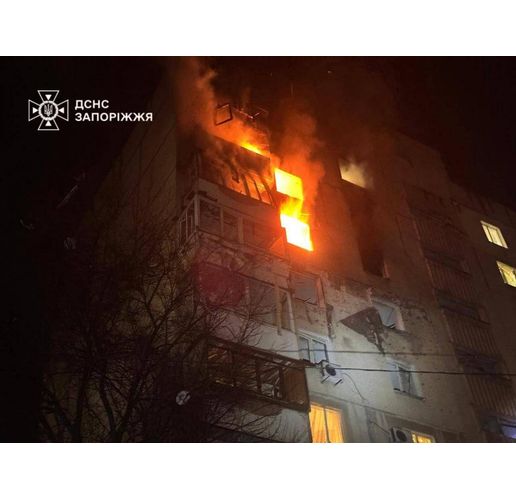 Разрушения вследствие на руския терористичен удар