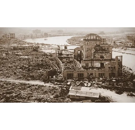 Разрушеният град Хирошим