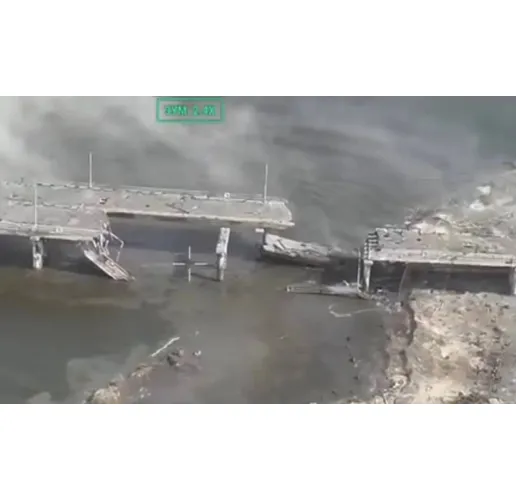 Разрушеният мост