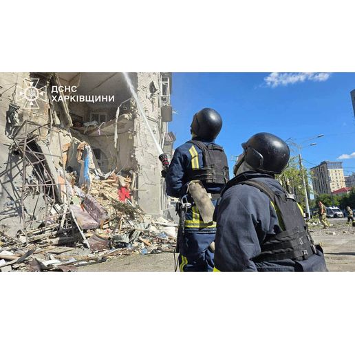 Разрушенията в Харков след руския терористичен удар 