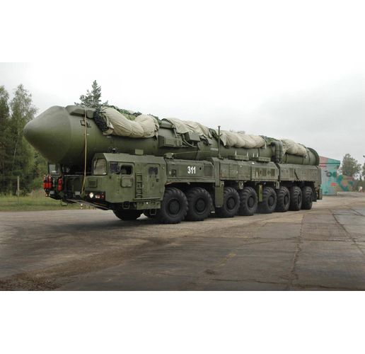 Ракетна система "Ярс" (РС-24)