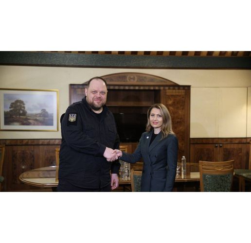 Рая Назарян и Руслан Стефанчук