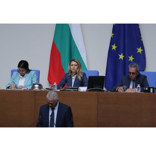 Рая Назарян