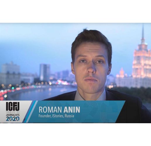 Ромян Анин, главен редактор на сайта "Важни истории"