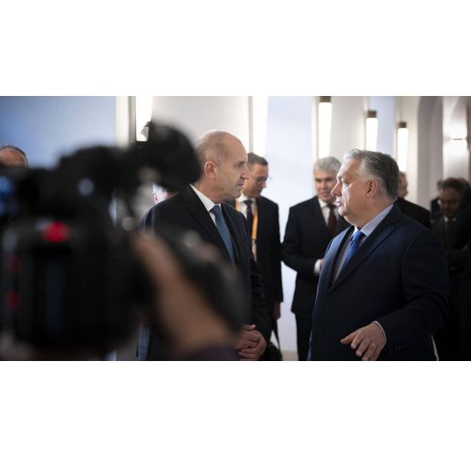 Румен Радев и Виктор Орбан