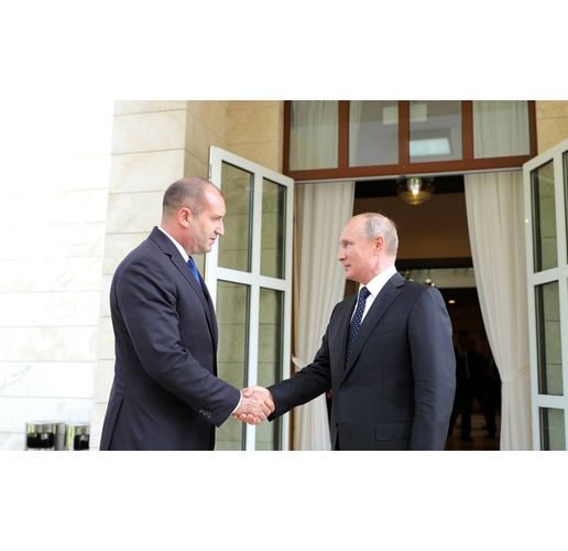 Румен Радев и Владимир Путин