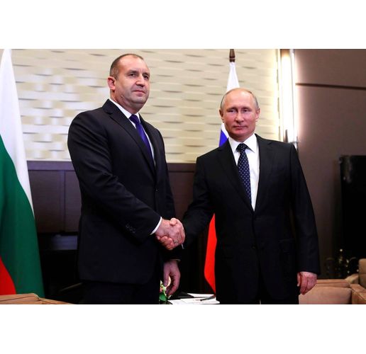 Румен Радев и Владимир Путин