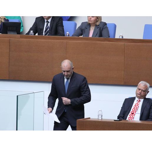 Румен Радев