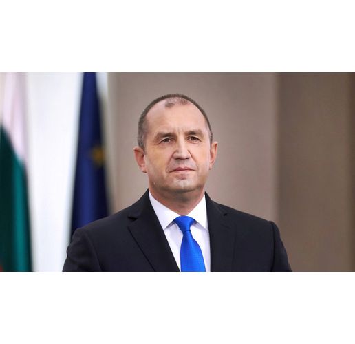 Румен Радев