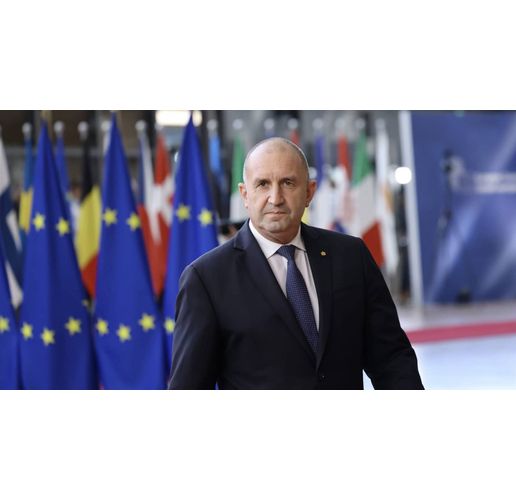 Румен Радев