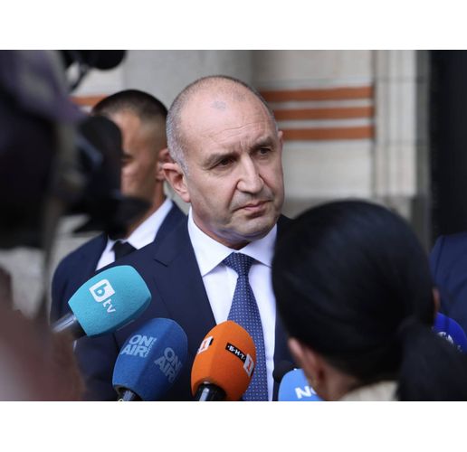 Румен Радев
