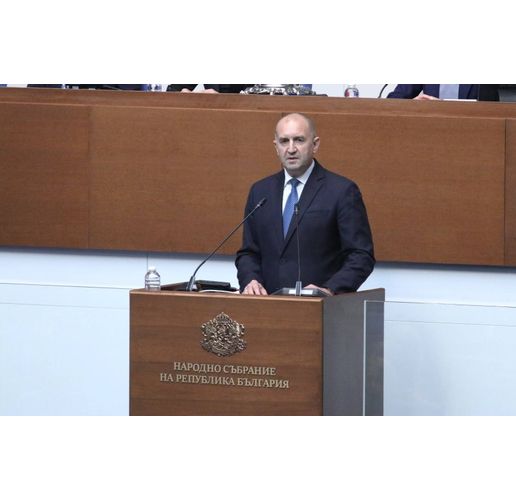 Румен Радев