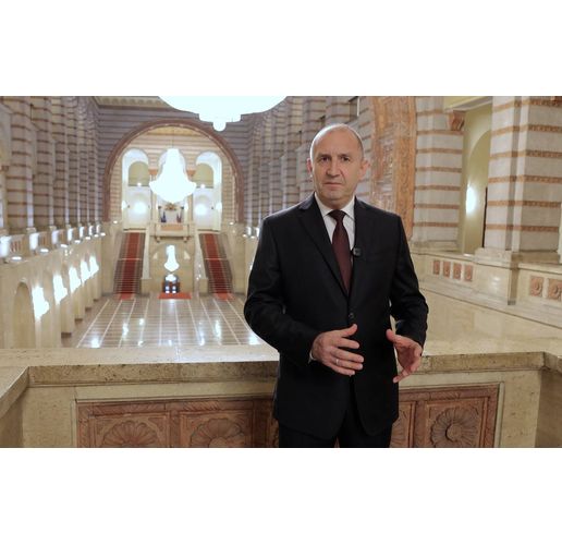 Румен Радев