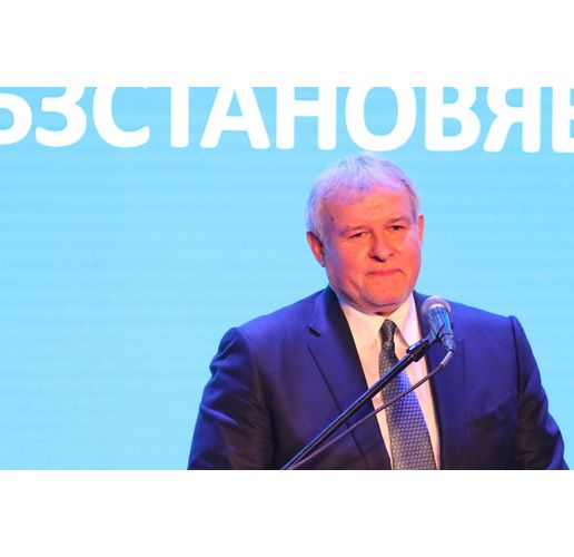 Румен Христов