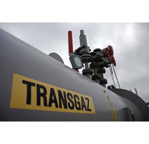 Румънската компания Трансгаз