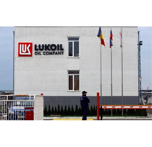 Румънският "Лукойл"