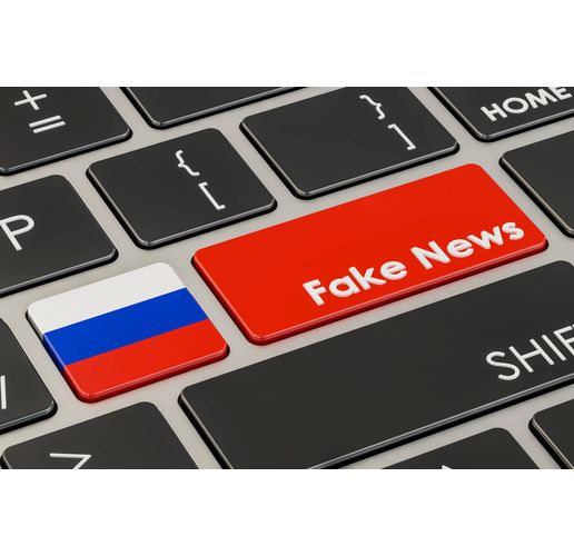 Руска дезинформация и фалшиви новини