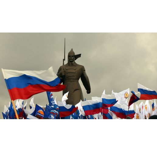 Руска заплаха
