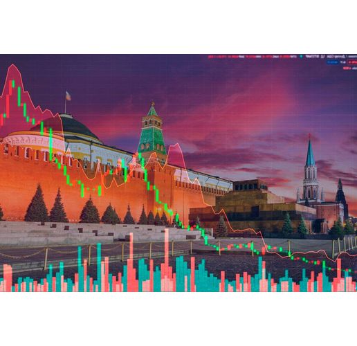 Руска икономика