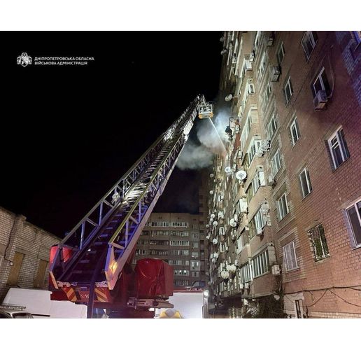 Руска терористична атака срещу Украйна