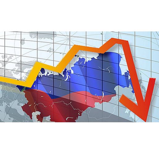 Руската икономика