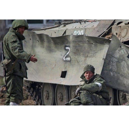Руски военни