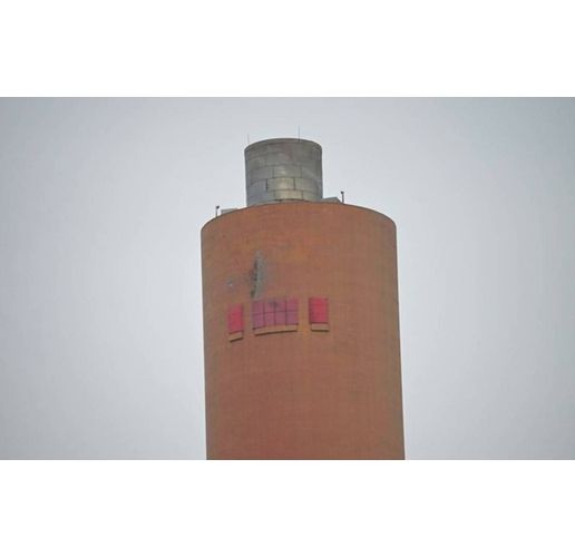 Руски дрон се вряза в електростанция в Естония