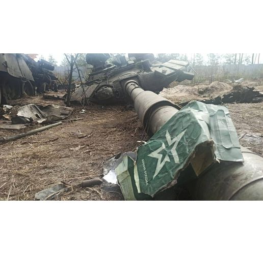 Руски загуби