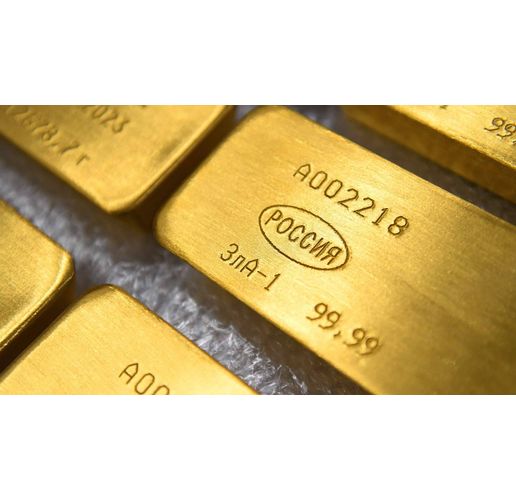 Руски златен резерв