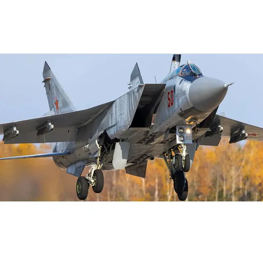 Руски изтребител МиГ-31