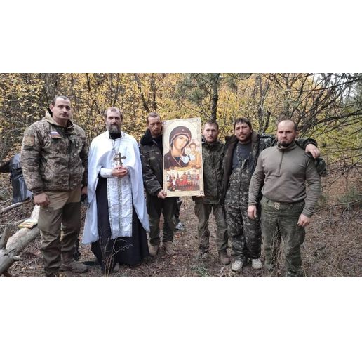 Руски свещеници подкрепят терористичната война  в Украйна