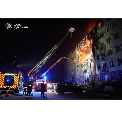 Руски терористичен удар по Одеса