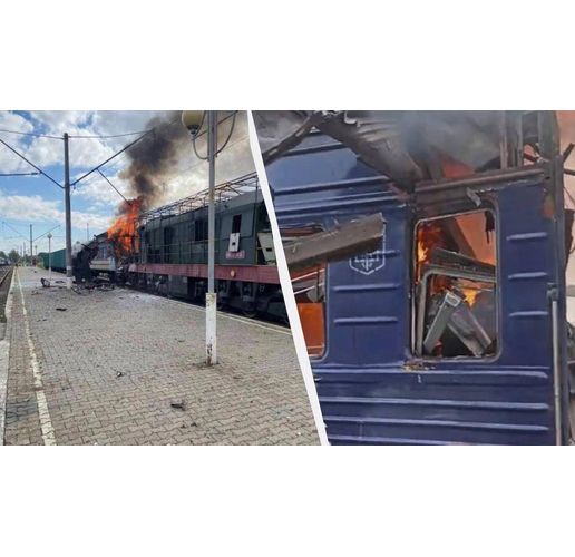 Руски терористичен удар по пътнически влак