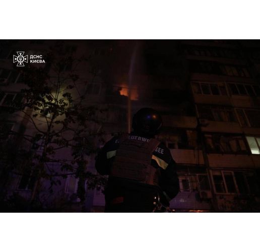 Руски терористичен удар срещу Киев