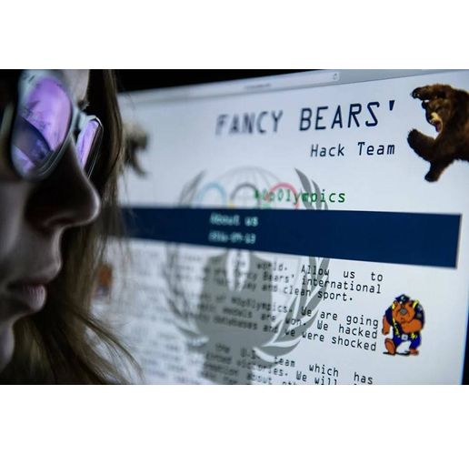 Руски хакери от подоопечната на ГРУ хакерска група Fancy Bears