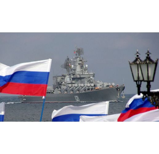 Руски черноморски флот