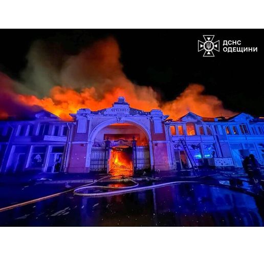 Руските терористи атакуваха Одеса, удериха обект на ЮНЕСКО