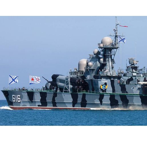 Руският кораб "Самум"