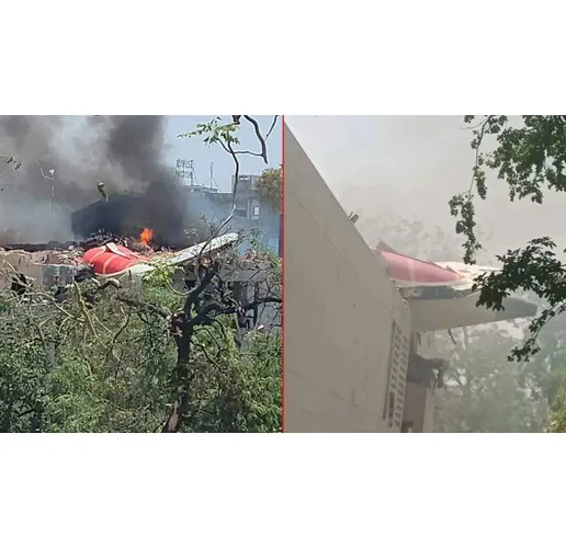 Рухналият самолет