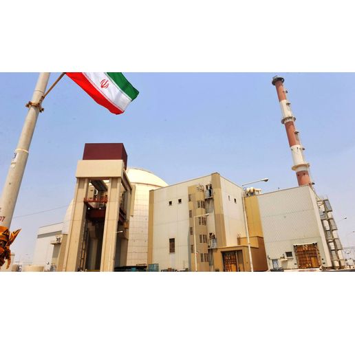 Иранско ядрено съоръжение